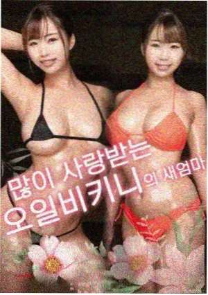 剧场版与TV版时间线交集解析配图